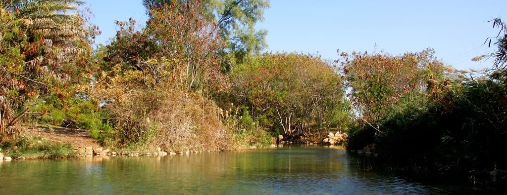 פארק המעיינות